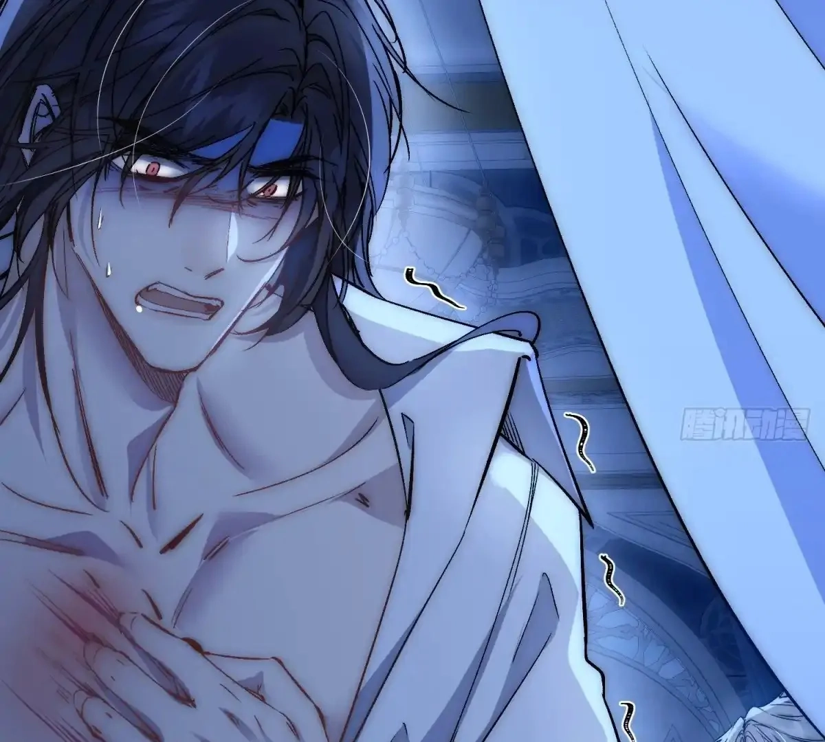 Read Perfect Accomplice chapter 1 image 86 on Lezhin
