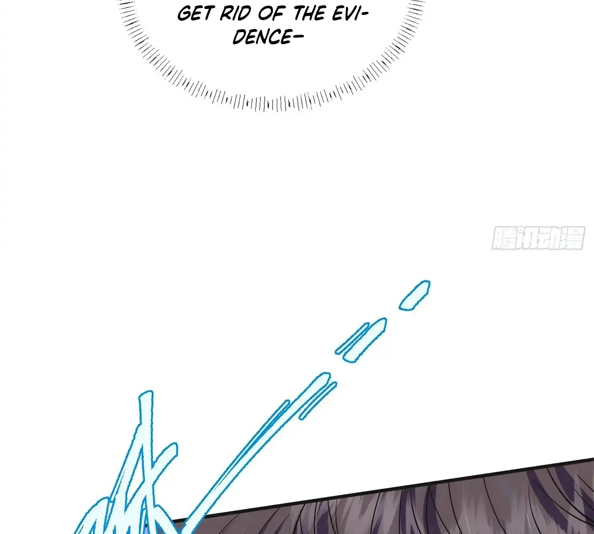 Read Perfect Accomplice chapter 2 image 100 on Lezhin
