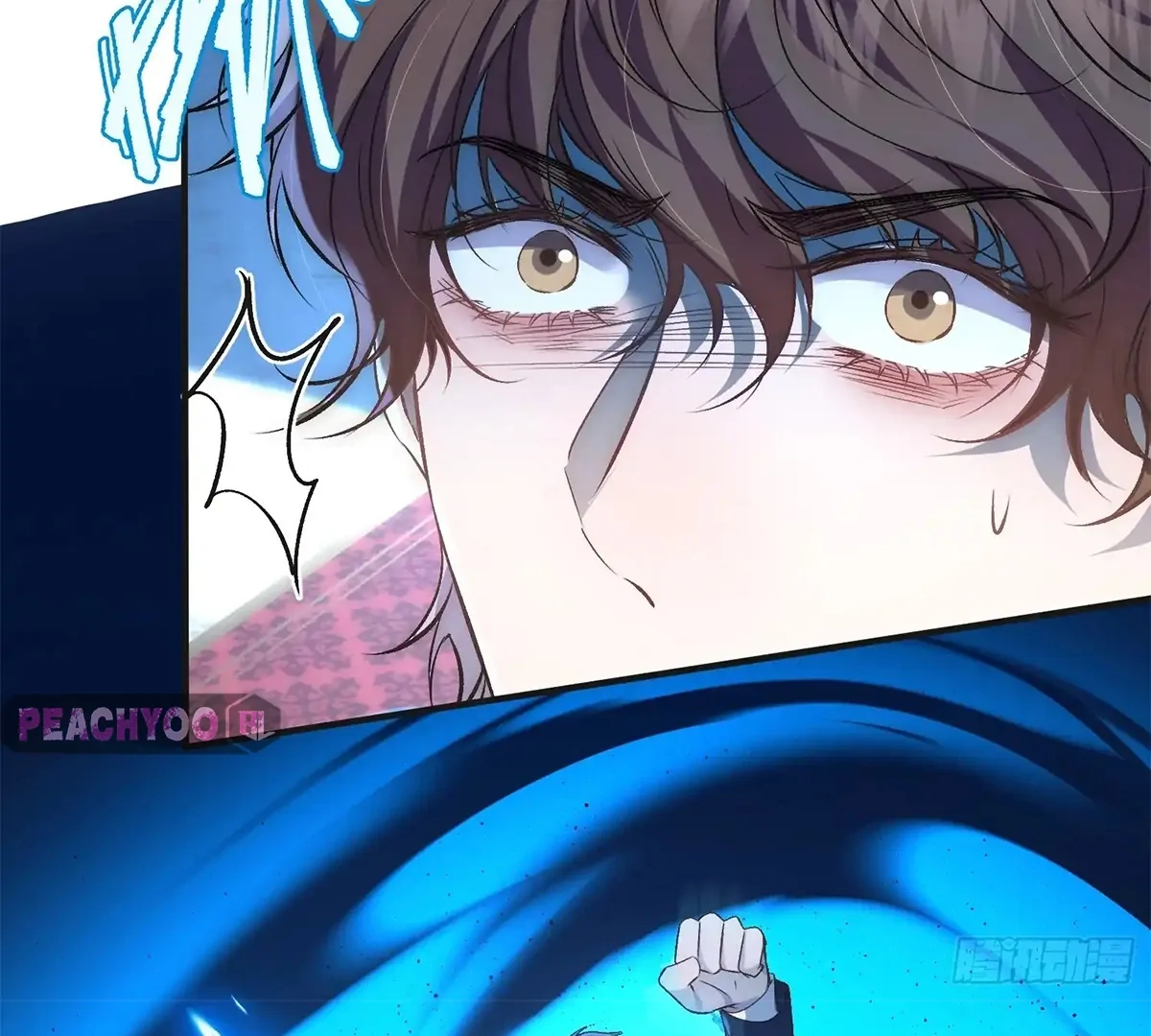 Read Perfect Accomplice chapter 2 image 101 on Lezhin