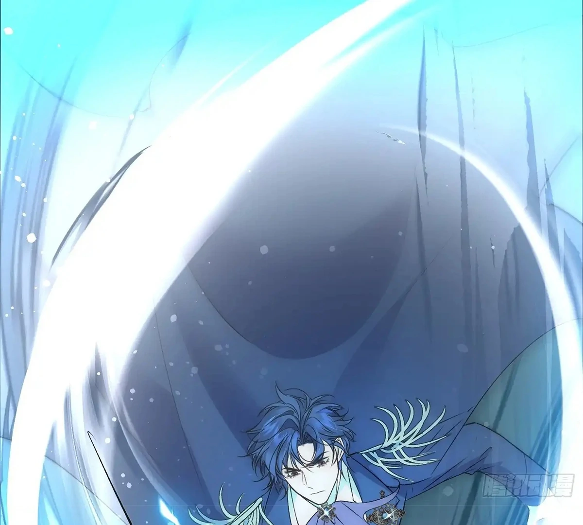 Read Perfect Accomplice chapter 2 image 106 on Lezhin