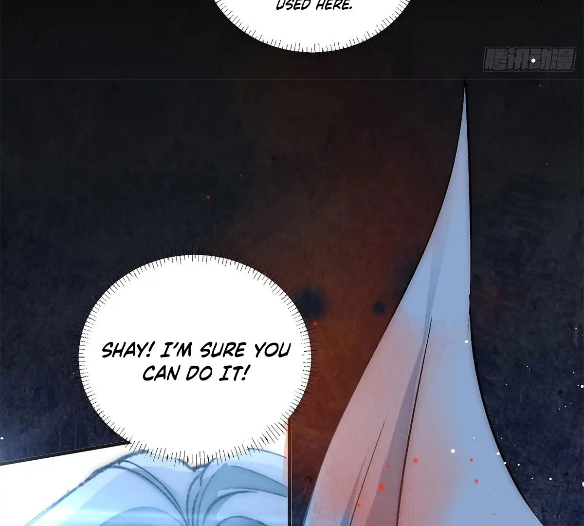 Read Perfect Accomplice chapter 2 image 120 on Lezhin
