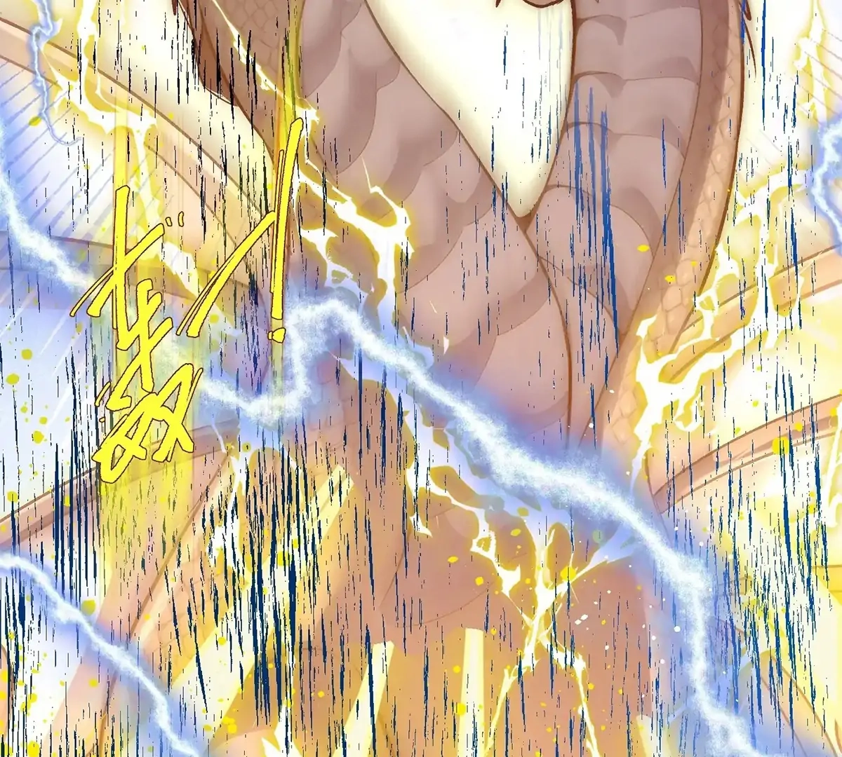 Read Perfect Accomplice chapter 2 image 127 on Lezhin