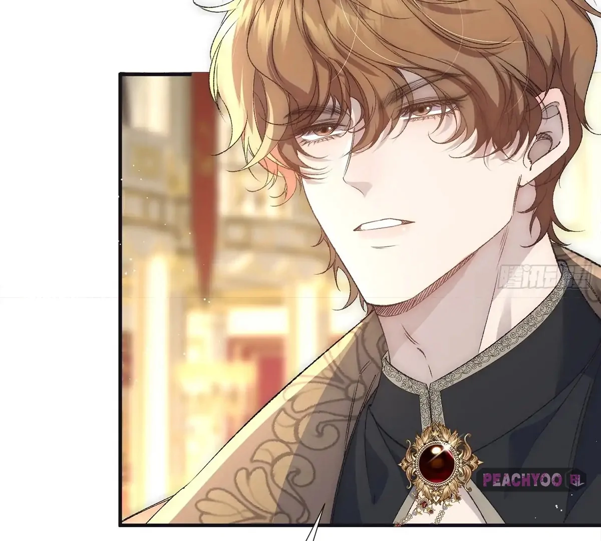 Read Perfect Accomplice chapter 2 image 21 on Lezhin