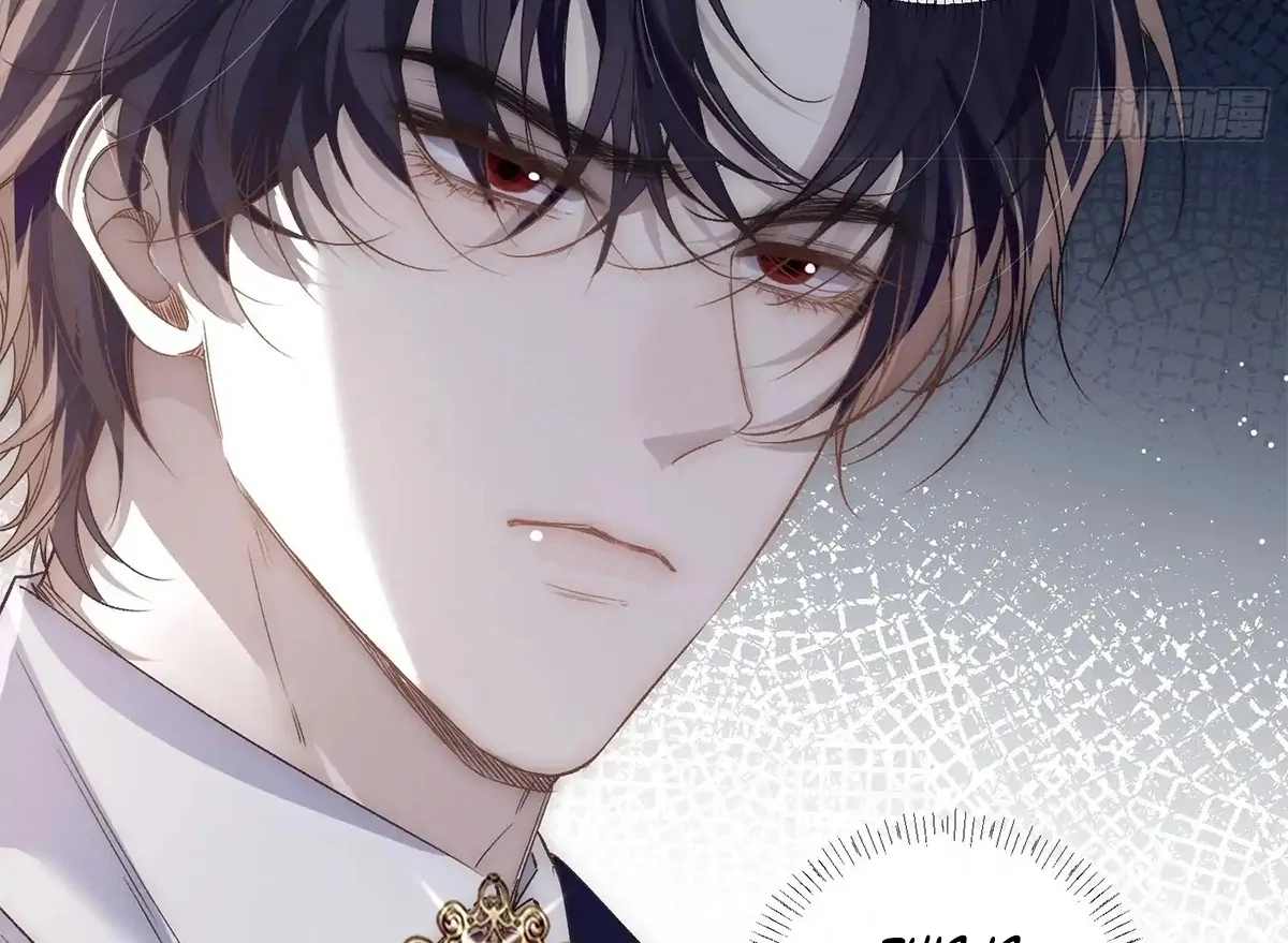 Read Perfect Accomplice chapter 2 image 23 on Lezhin