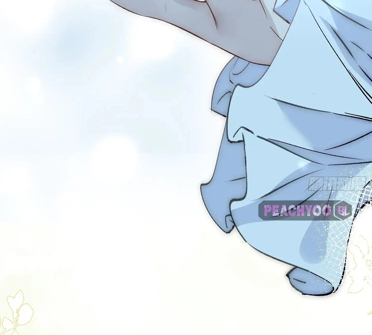 Read Perfect Accomplice chapter 2 image 26 on Lezhin
