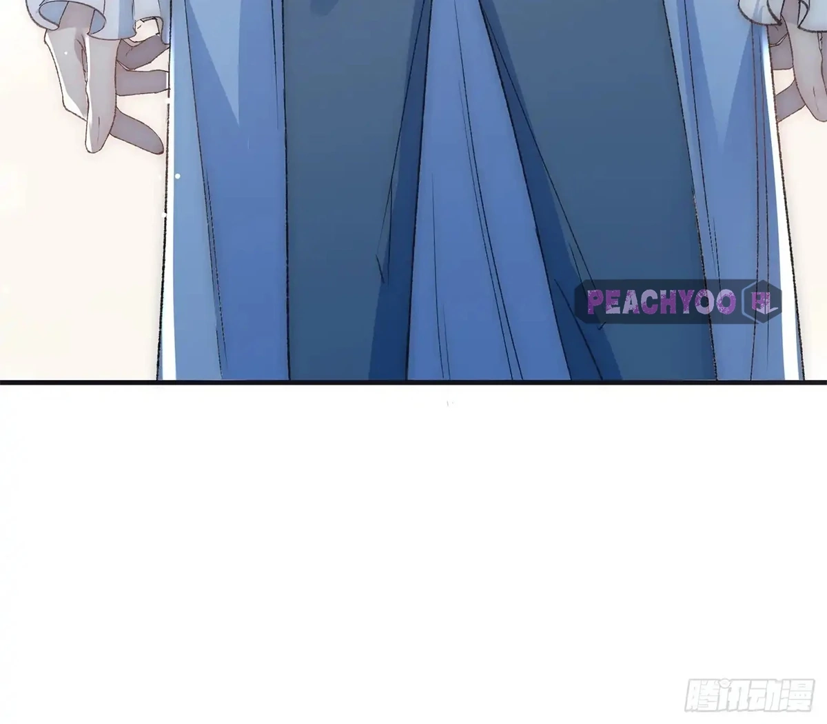 Read Perfect Accomplice chapter 2 image 32 on Lezhin