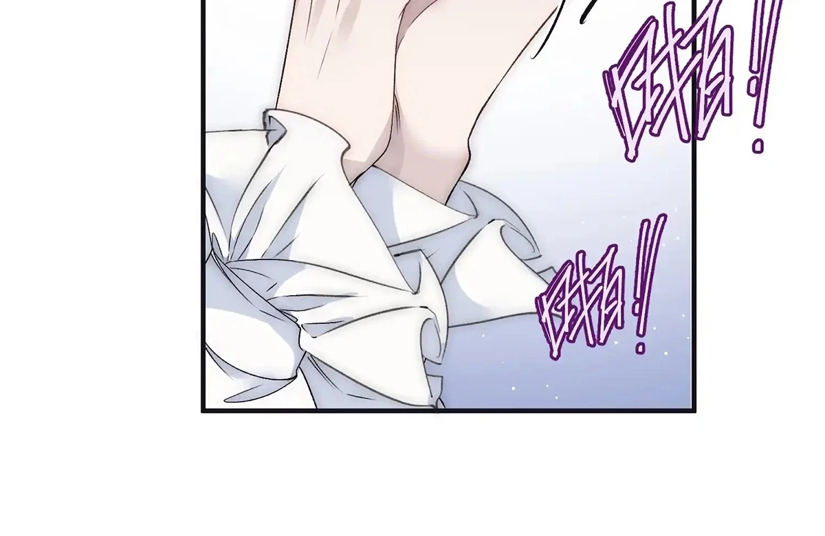 Read Perfect Accomplice chapter 2 image 45 on Lezhin