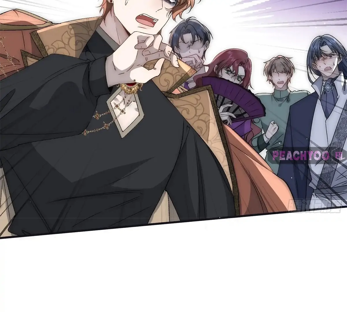 Read Perfect Accomplice chapter 2 image 53 on Lezhin
