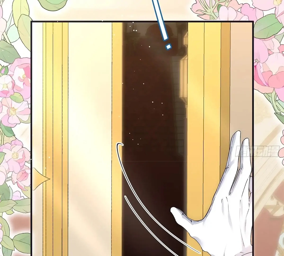 Read Perfect Accomplice chapter 2 image 6 on Lezhin