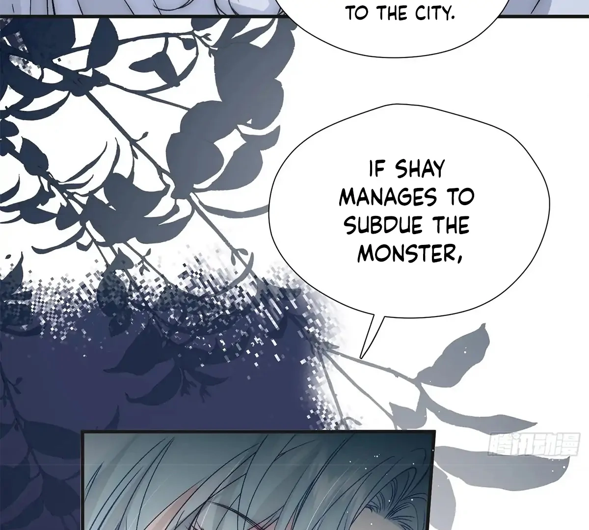 Read Perfect Accomplice chapter 2 image 62 on Lezhin