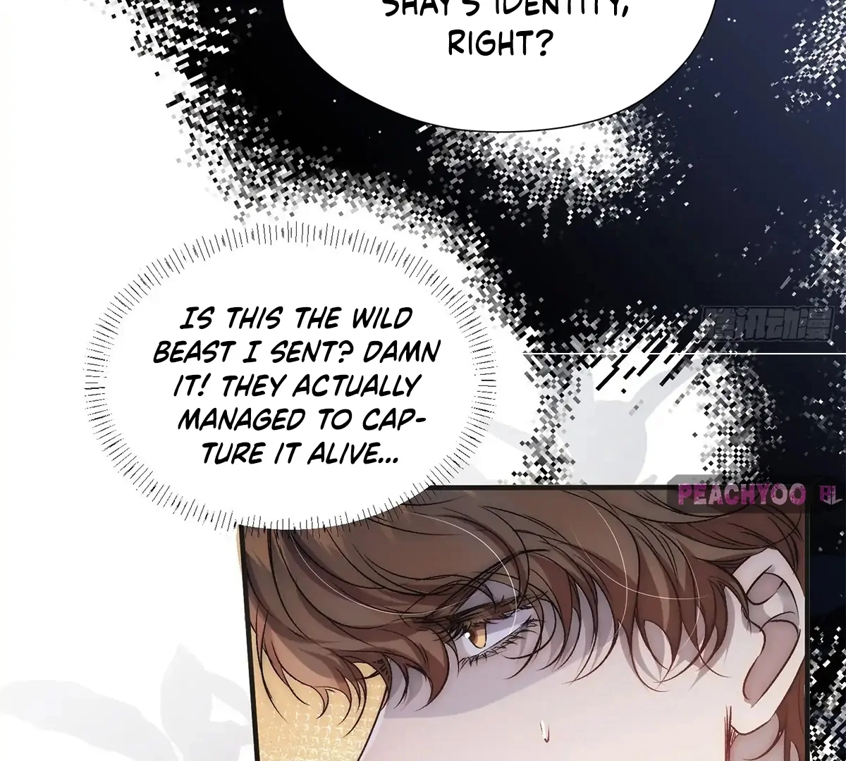Read Perfect Accomplice chapter 2 image 64 on Lezhin