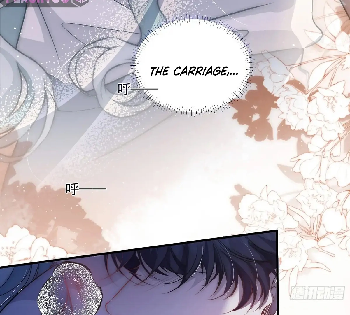 Read Perfect Accomplice chapter 2 image 78 on Lezhin