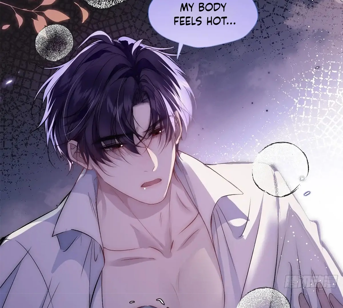 Read Perfect Accomplice chapter 2 image 80 on Lezhin