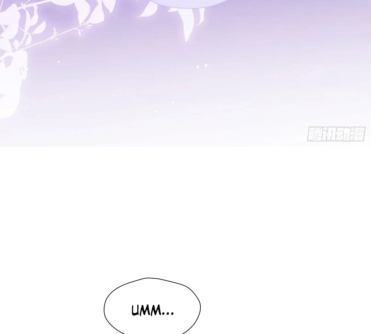 Read Perfect Accomplice chapter 2 image 86 on Lezhin