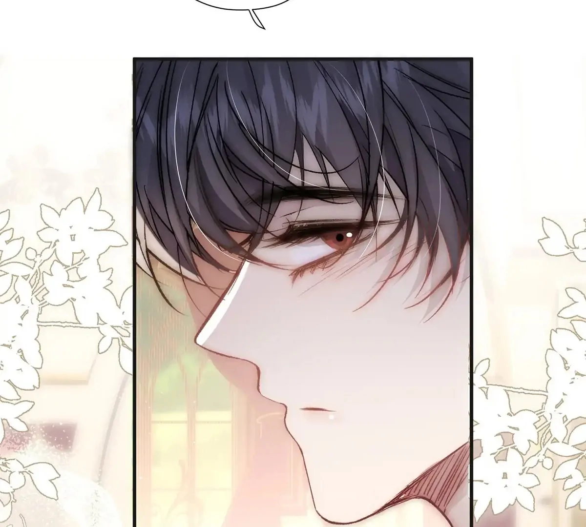 Read Perfect Accomplice chapter 2 image 87 on Lezhin