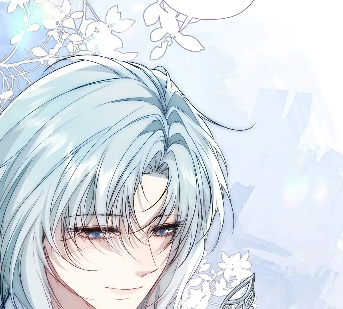Read Perfect Accomplice chapter 2 image 91 on Lezhin