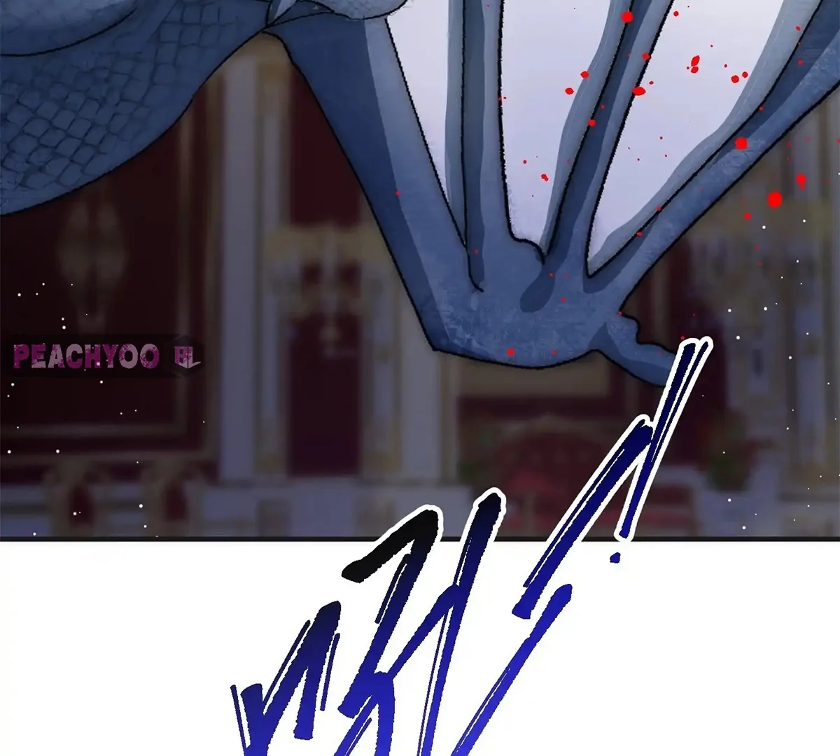 Read Perfect Accomplice chapter 2 image 97 on Lezhin