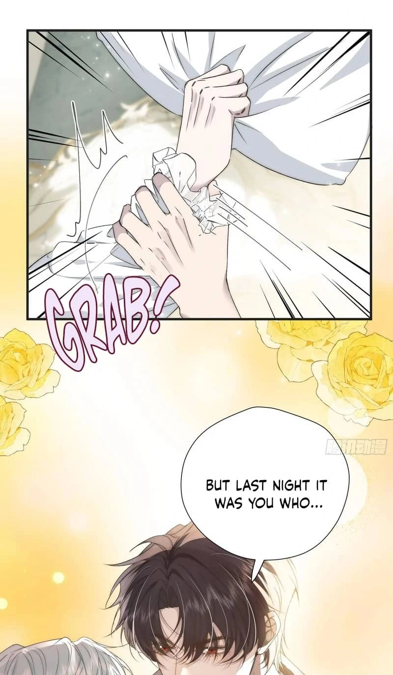 Read Perfect Accomplice chapter 6 image 46 on Lezhin
