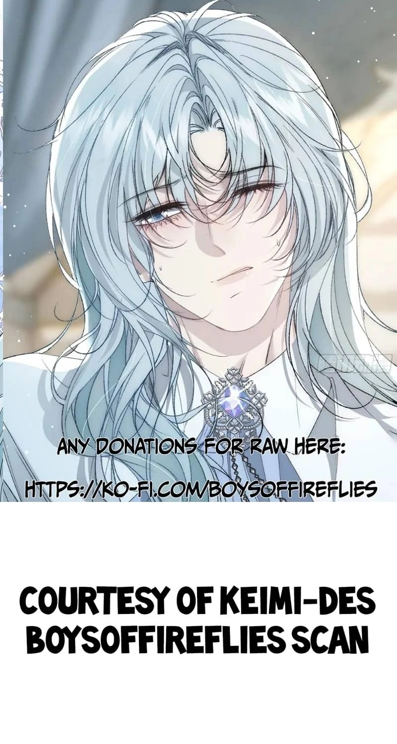 Read Perfect Accomplice chapter 6 image 58 on Lezhin