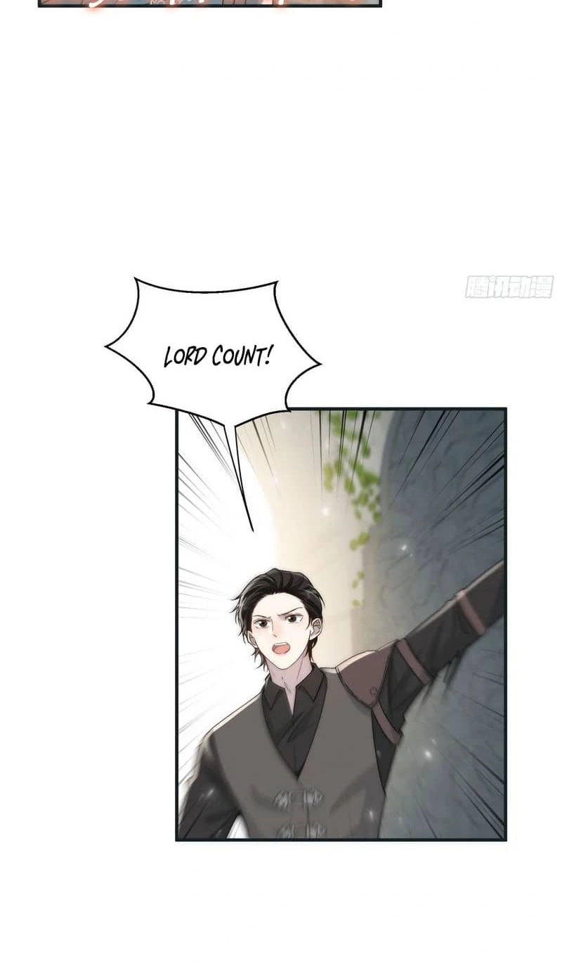 Read Perfect Accomplice chapter 7 image 10 on Lezhin