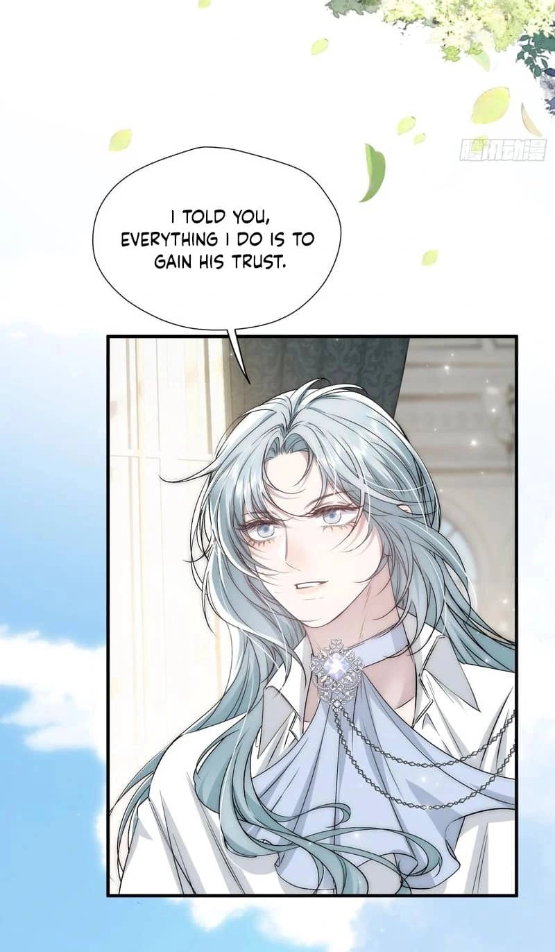 Read Perfect Accomplice chapter 7 image 32 on Lezhin