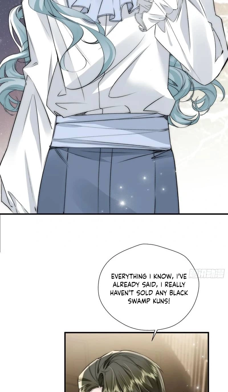 Read Perfect Accomplice chapter 7 image 46 on Lezhin