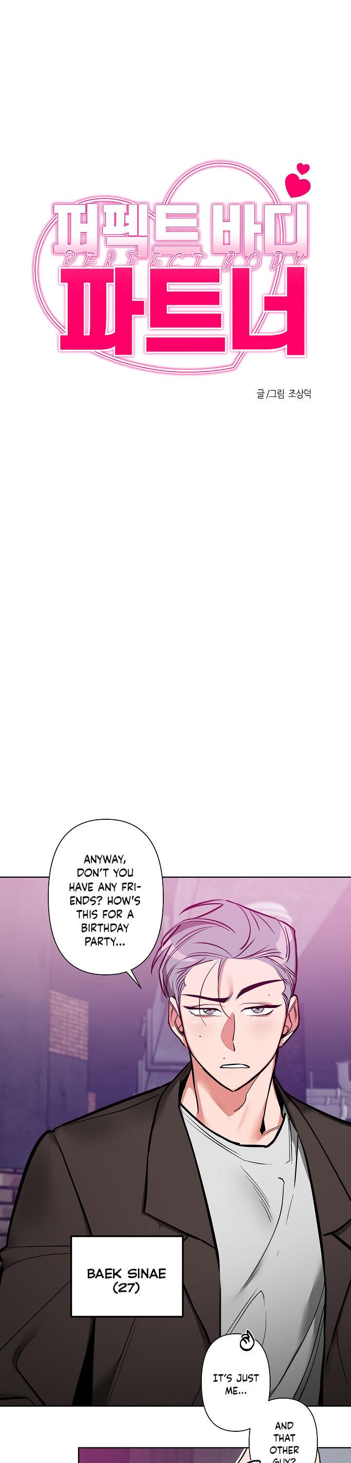 Read Perfect Body chapter 5 image 4 on Lezhin