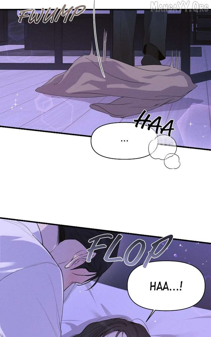 Perfect Contract Chapter 76 page 3 - 