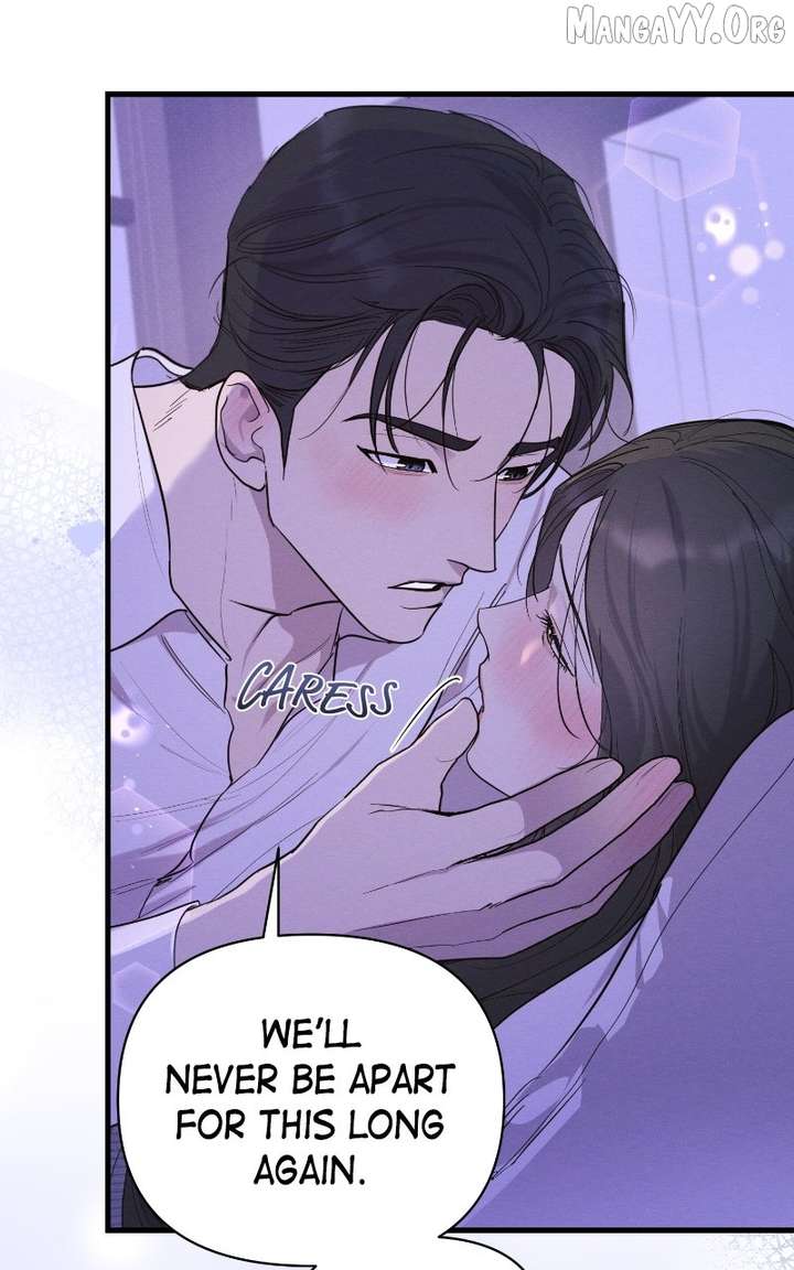 Perfect Contract Chapter 76 page 5 - 