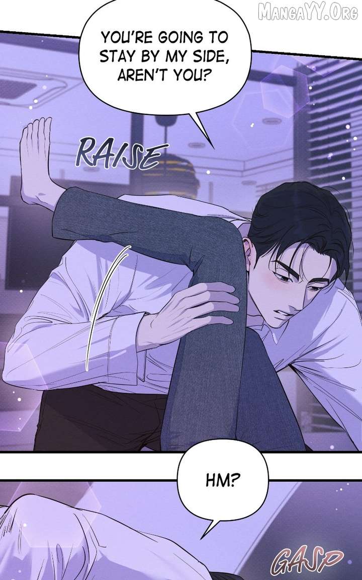 Perfect Contract Chapter 76 page 7 - 
