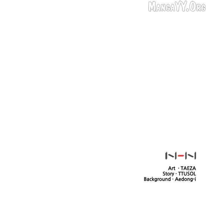 Perfect Contract Chapter 76 page 91 - 