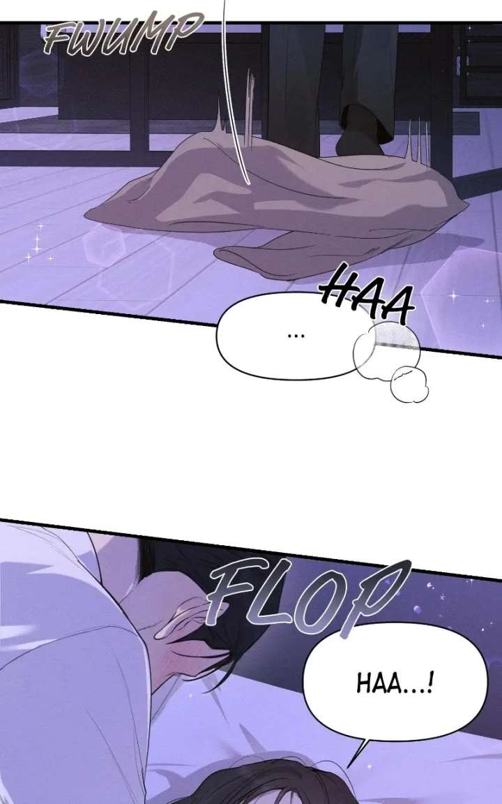 Perfect Contract Chapter 77 page 3 - 