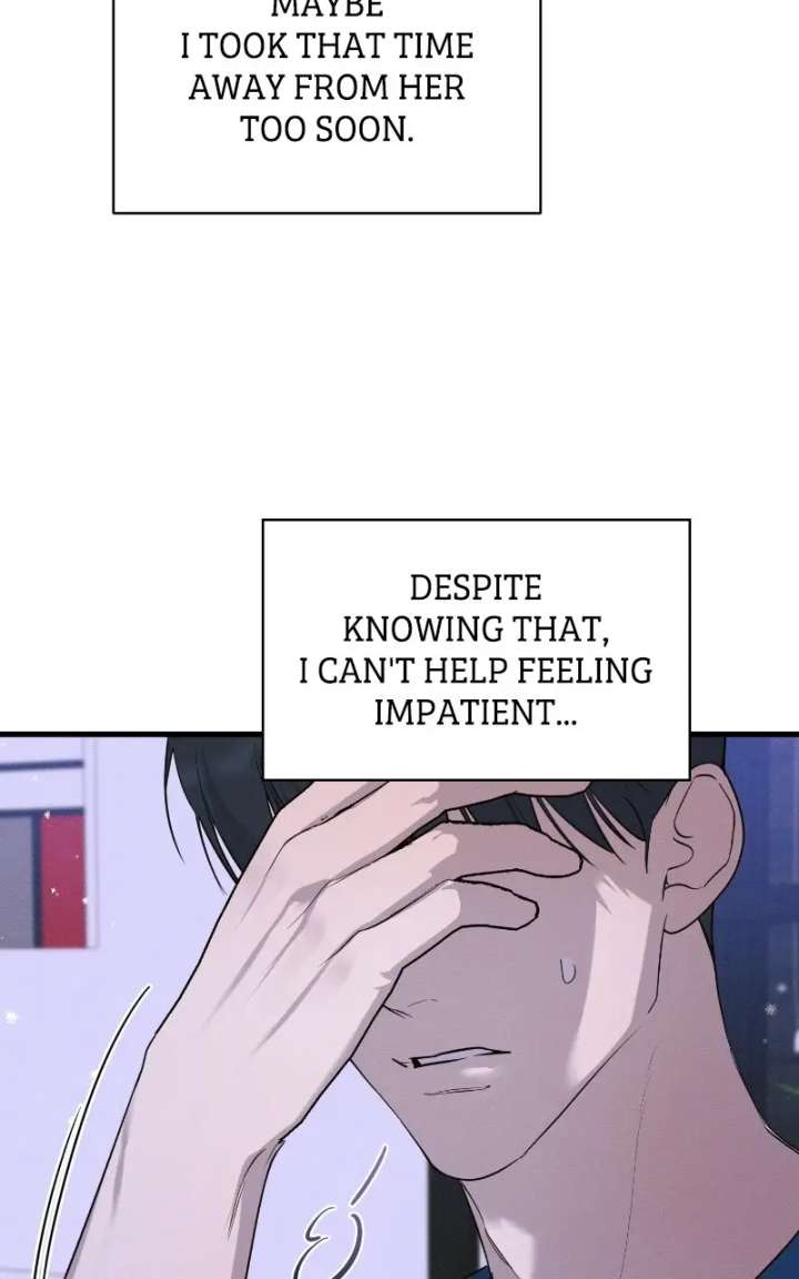 Perfect Contract Chapter 77 page 26 - 
