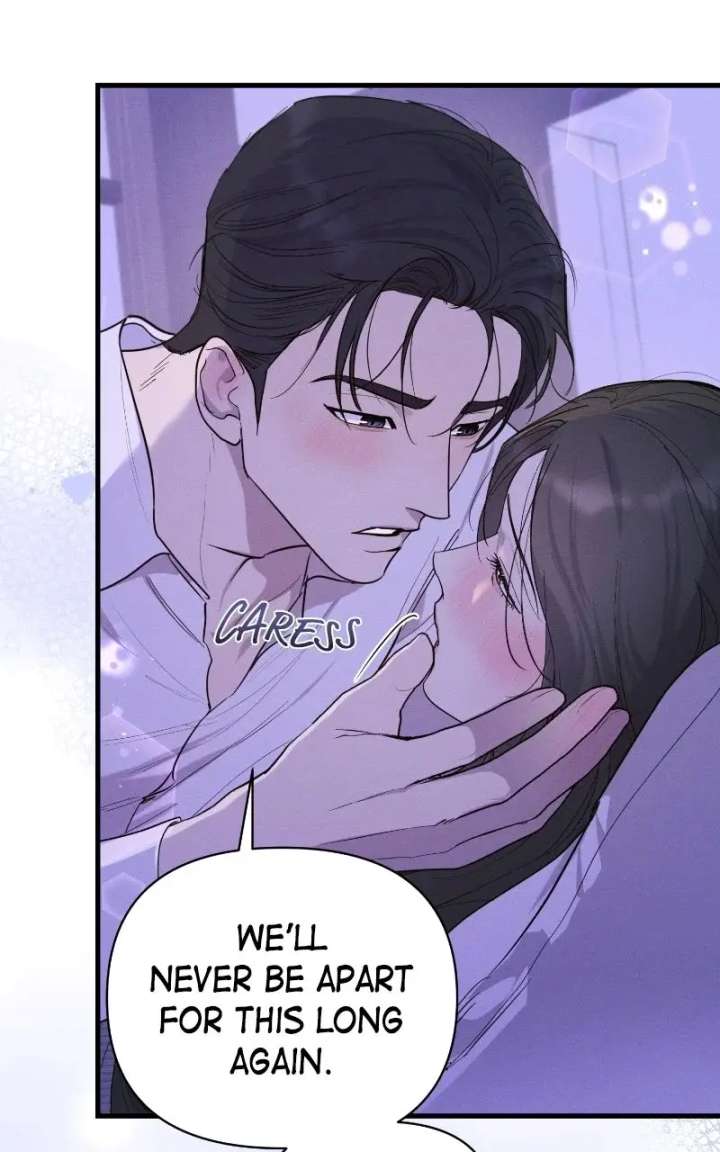 Perfect Contract Chapter 77 page 5 - 
