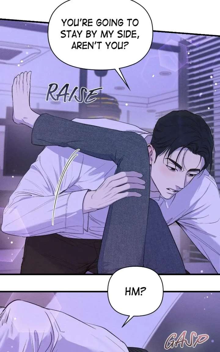 Perfect Contract Chapter 77 page 7 - 