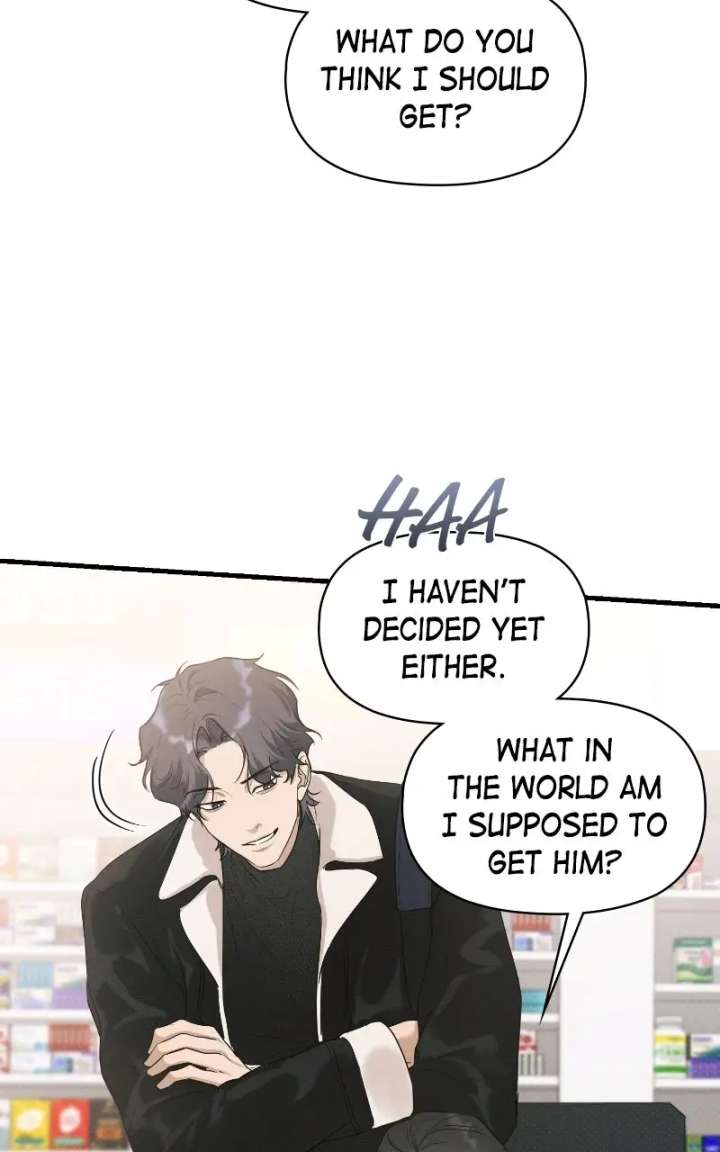 Perfect Contract Chapter 77 page 84 - 