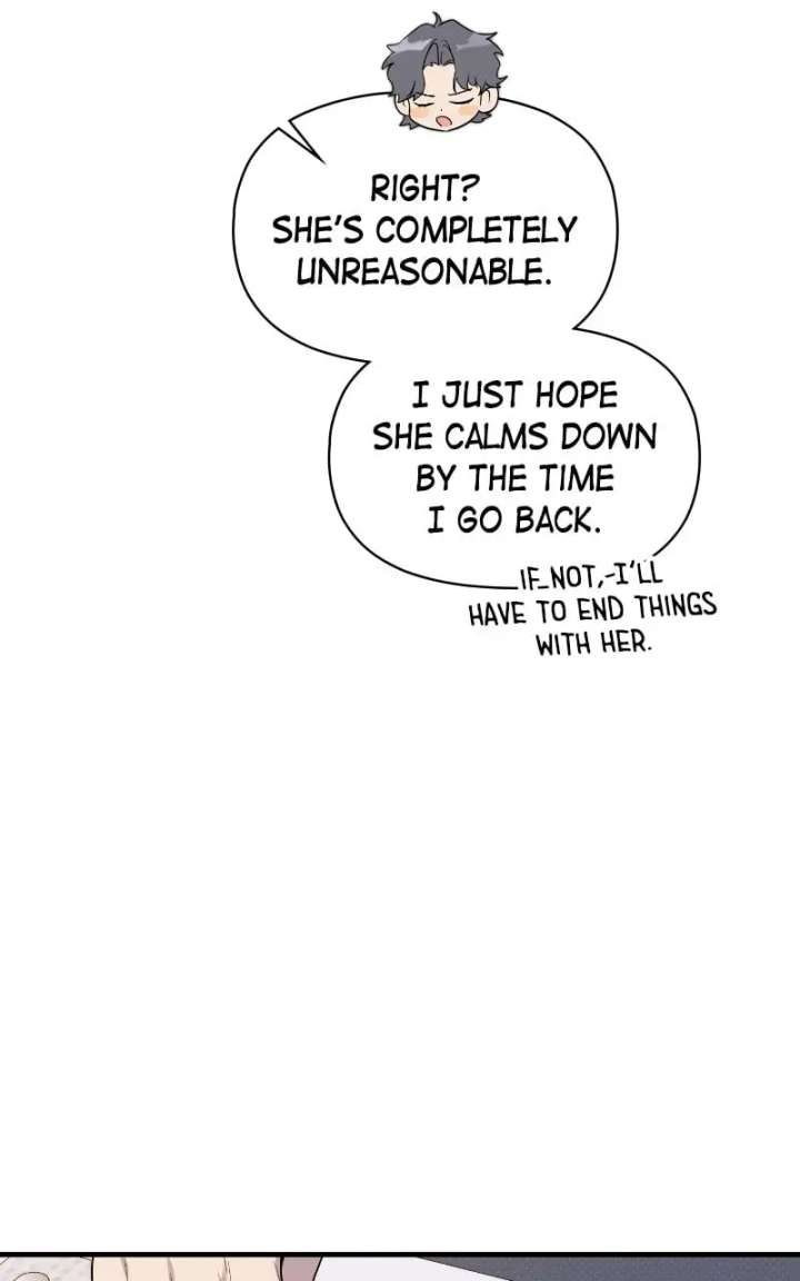 Perfect Contract Chapter 78 page 16 - 