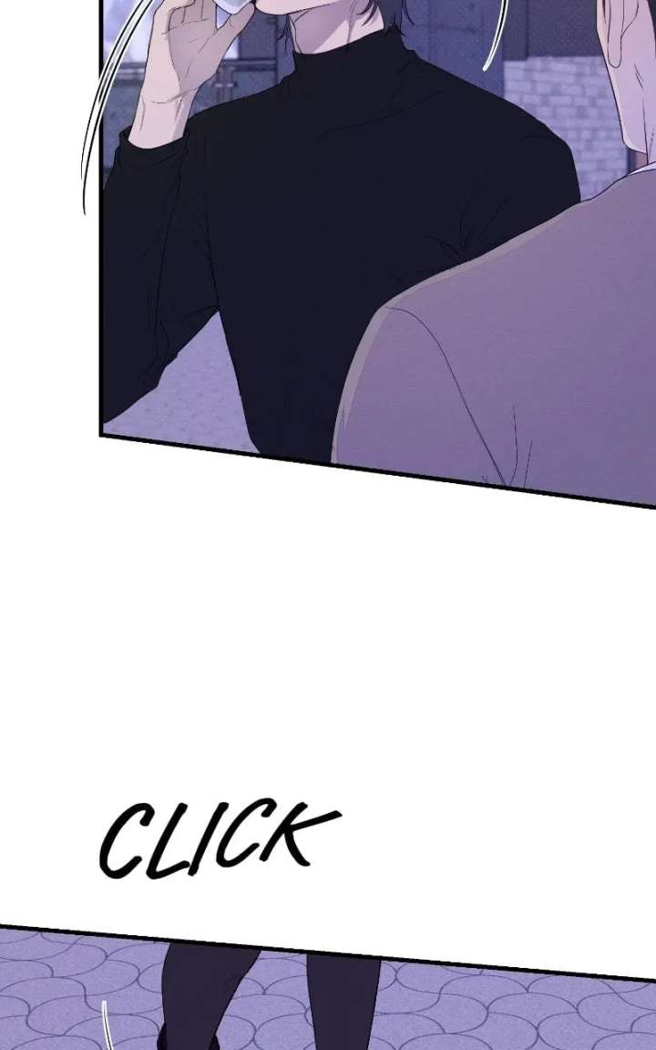 Perfect Contract Chapter 78 page 49 - 