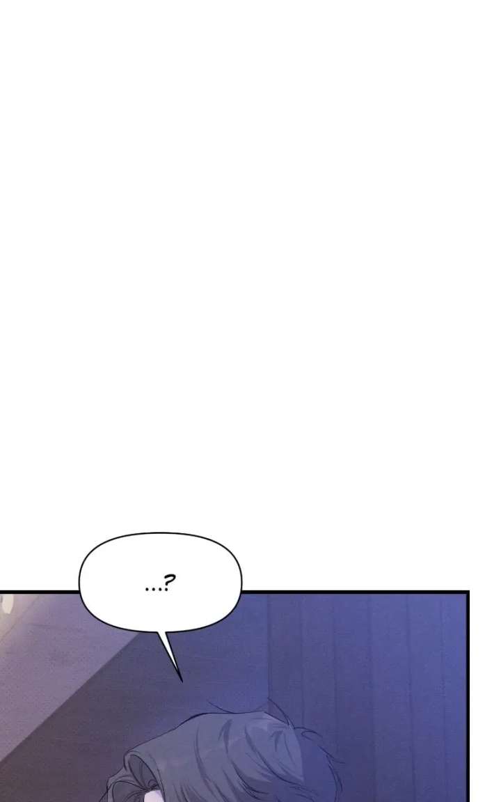 Perfect Contract Chapter 78 page 71 - 