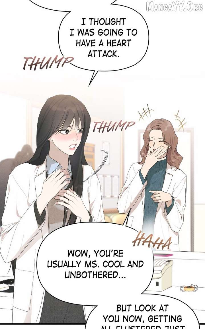 Perfect Contract Chapter 79 page 17 - 