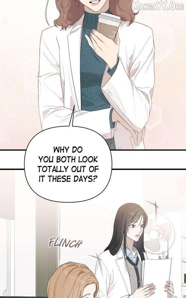 Perfect Contract Chapter 79 page 3 - 
