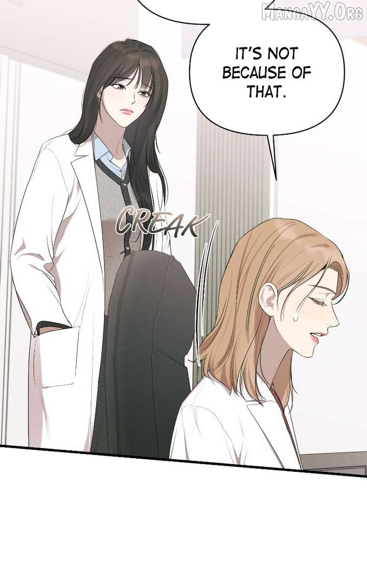 Perfect Contract Chapter 79 page 26 - 
