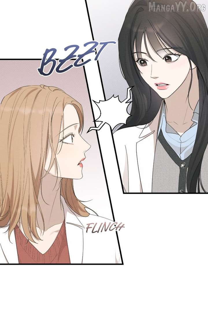 Perfect Contract Chapter 79 page 5 - 