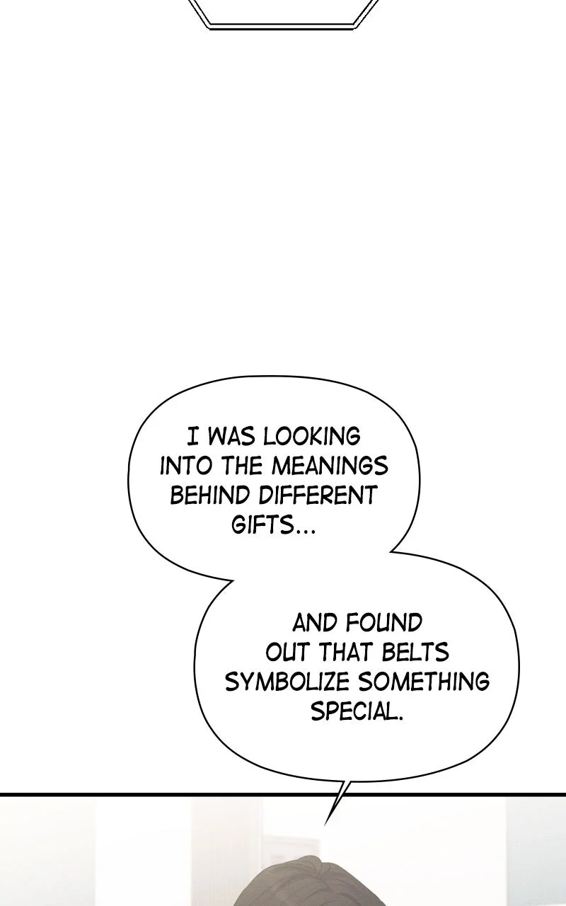 Perfect Contract Chapter 81 page 12 - 