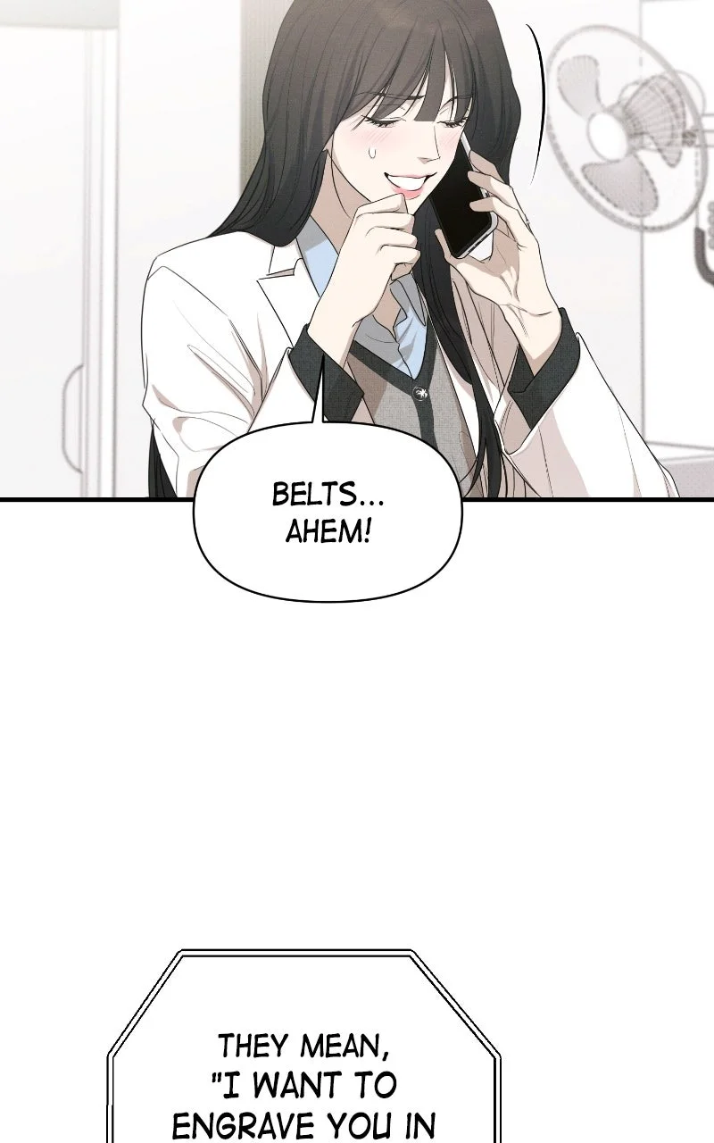 Perfect Contract Chapter 81 page 13 - 