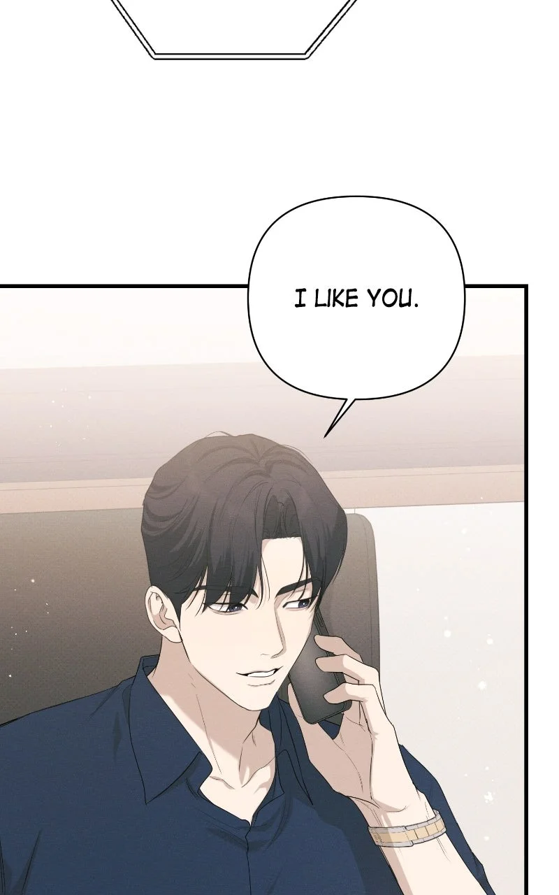 Perfect Contract Chapter 81 page 25 - 