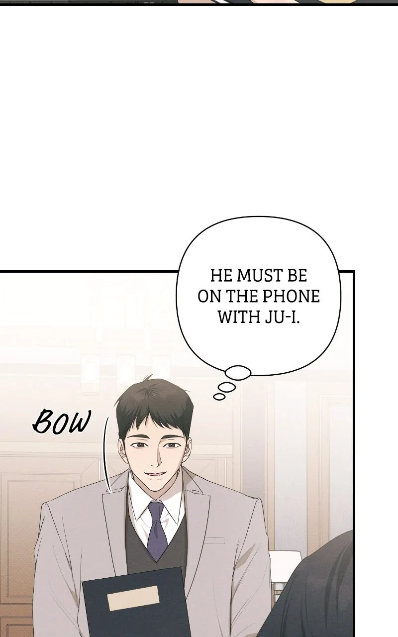 Perfect Contract Chapter 81 page 6 - 
