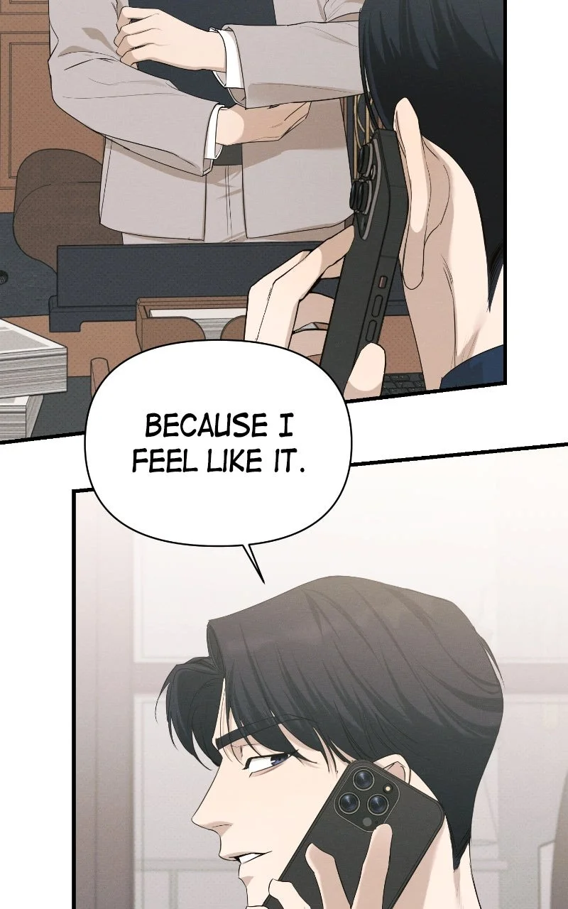 Perfect Contract Chapter 81 page 7 - 