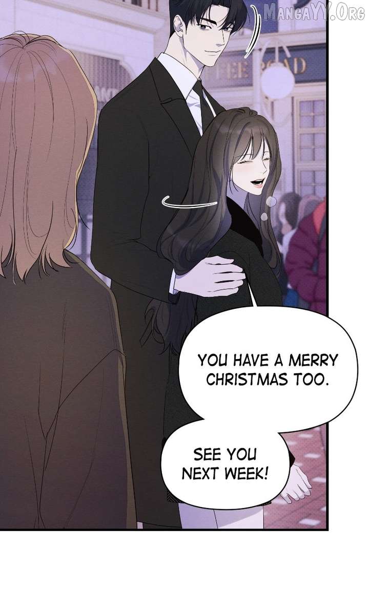 Perfect Contract Chapter 82 page 5 - 