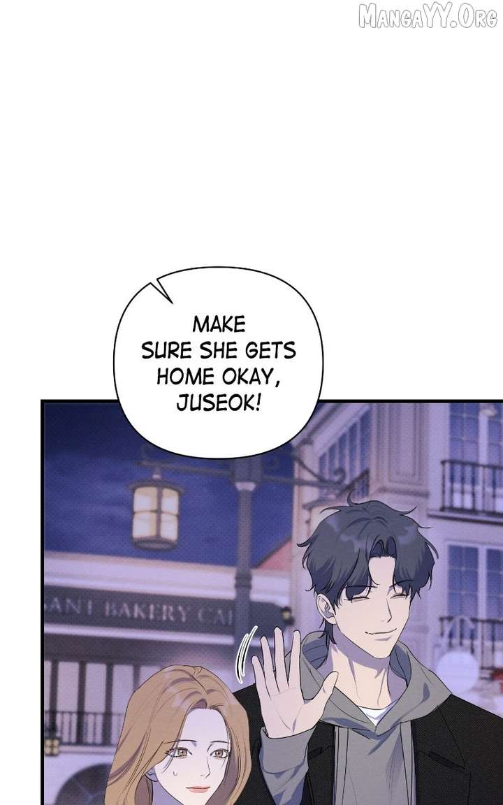 Perfect Contract Chapter 82 page 6 - 